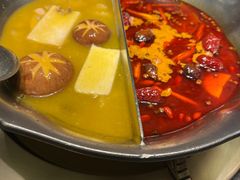 -湊湊火锅·茶憩(打浦桥日月光店)