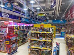 -TOYSRUS玩具反斗城(郑州熙地港店)