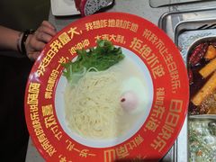 -海底捞火锅(龙湖三千集店)