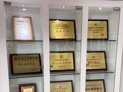 -珠海九龙医院口腔