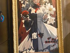 -樊笼真人密室逃脱(江南西店)
