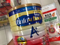 -万宁(新城市广场店)