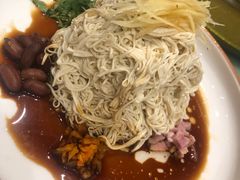 -留芳·文旅古月楼(老街店)