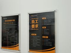 -安东易迷你自助仓储寄存仓库(草桥店)