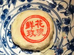 -桂香村(护国寺店)