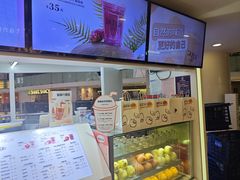 -Jazcu珍仕菓鲜榨果汁(西单大悦城店)