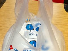-达美乐比萨(商城路店)