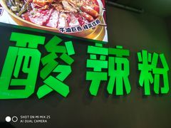 -中贸广场