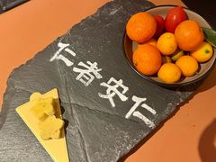 -成都安仁福朋喜来登酒店