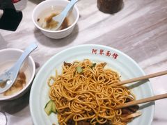 -阿琴面馆(武林路店)