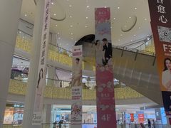 -银泰百货(北京大红门店)