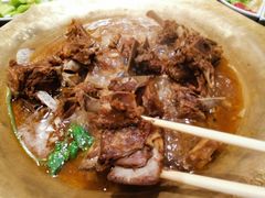 -芦月轩羊蝎子(北蜂窝店)