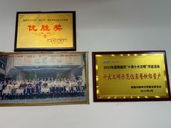 -唐苑美食(三秀花园店)