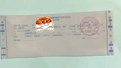 -八大处整形