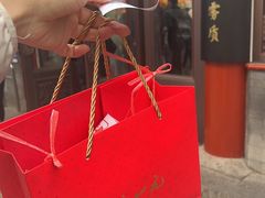 -张一元(总店)