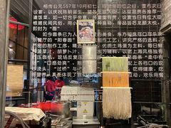 -东方明珠·可口可乐欢乐餐厅