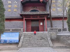 -封龙山风景区