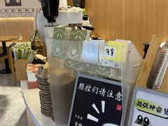 -鹊茶咖啡•新中式(深圳首店)