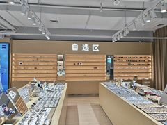 -鲸渝眼镜·浅目视光(春熙路店)