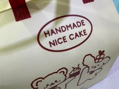 -Lucky Time幸福时光DIY蛋糕烘焙馆(大悦城店)