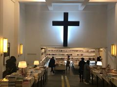 店内环境-先锋书店(五台山总店)
