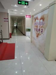 -邢台妇产医院