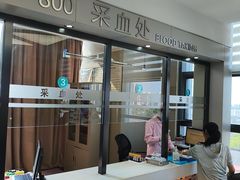 -瑞慈体检上海松江机构