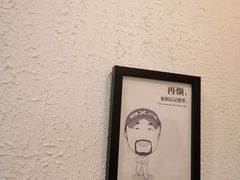 -猫爷的腔调·黔小馆(交大医学住宅区店)