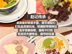 -巧克力渔家.小船海鲜胶东菜(三浴场店)