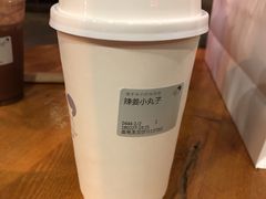 -喜茶(广州番禺奥园广场店)