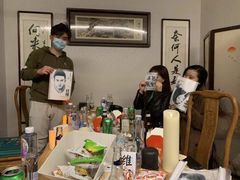 -ELEVEN桌游剧本杀轰趴馆(三里屯店)
