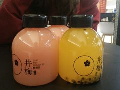 -贡梅老面馆·蟹粉面·无锡特色小吃(南长街主推店)