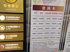 -在水一方商务休闲会所