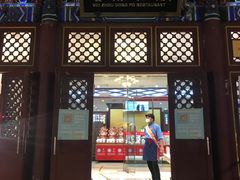 -眉州东坡(亚运村店)