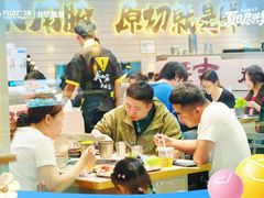 -万达广场(北京槐房店)