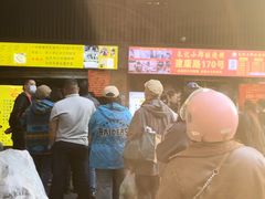 -朱记小郑酥烧饼(建康路店)