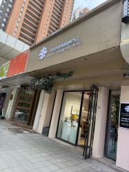 -米·日本の美甲美睫專門店