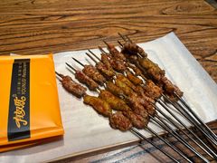 -有奴思烤肉·清真(正宁路店)