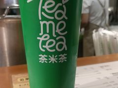-呷哺呷哺(隆基泰和店)