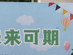 -龙德广场