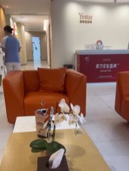 点击看大图 -Yestar重庆艺星医疗美容医院