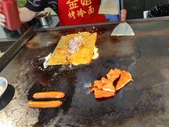 -金姐烤冷面(大沙泥街店)