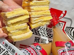 -港究茶·冠军丝袜奶茶(皇庭广场店)