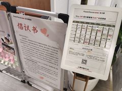 -宝力豪健身(万达广场店)