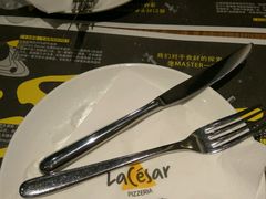 -乐凯撒披萨(正佳广场店)