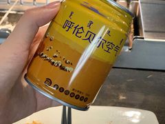 -很久以前羊肉串(中山公园店)