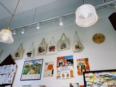 -小豆海棠(嘉兴路店)