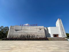 -中央革命根据地历史博物馆