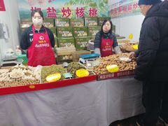 -中国农业博物馆