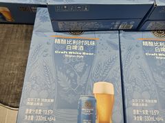-胖东来生活广场(健康路店)